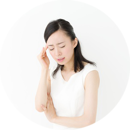 あなたは、こんな悩みはありませんか?